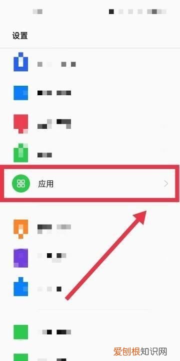微信怎样才可以调出小窗口，华为手机微信小窗口怎么调出来