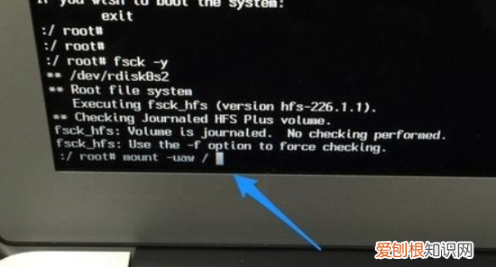 苹果电脑忘记密码怎么办，苹果电脑开机密码忘记了怎么办