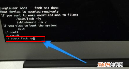 苹果电脑忘记密码怎么办，苹果电脑开机密码忘记了怎么办