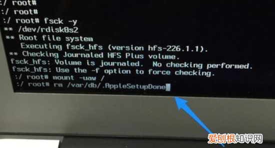 苹果电脑忘记密码怎么办，苹果电脑开机密码忘记了怎么办