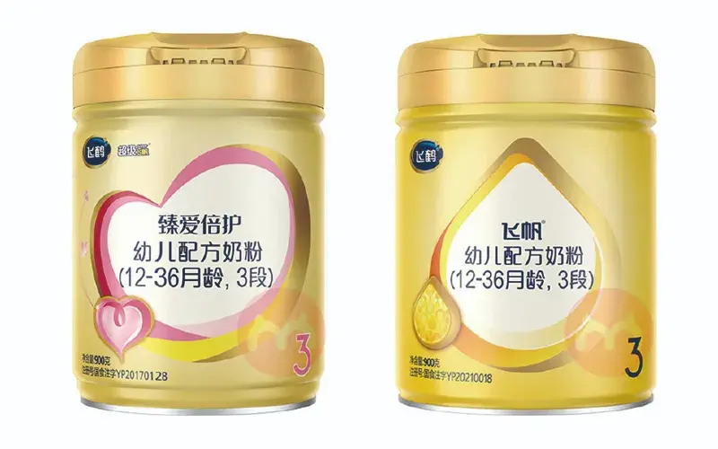 飞鹤飞帆和超级飞帆两字只差有什么区别？