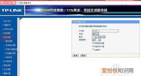 移动宽带网络电话，移动无线网怎么改密码