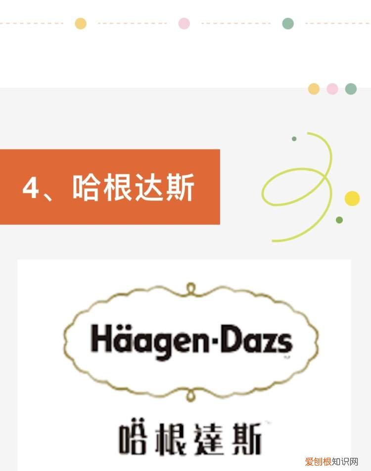 百联南方精选5大品牌团购，助力复工复产第一餐