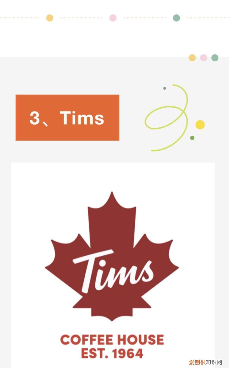 百联南方精选5大品牌团购，助力复工复产第一餐