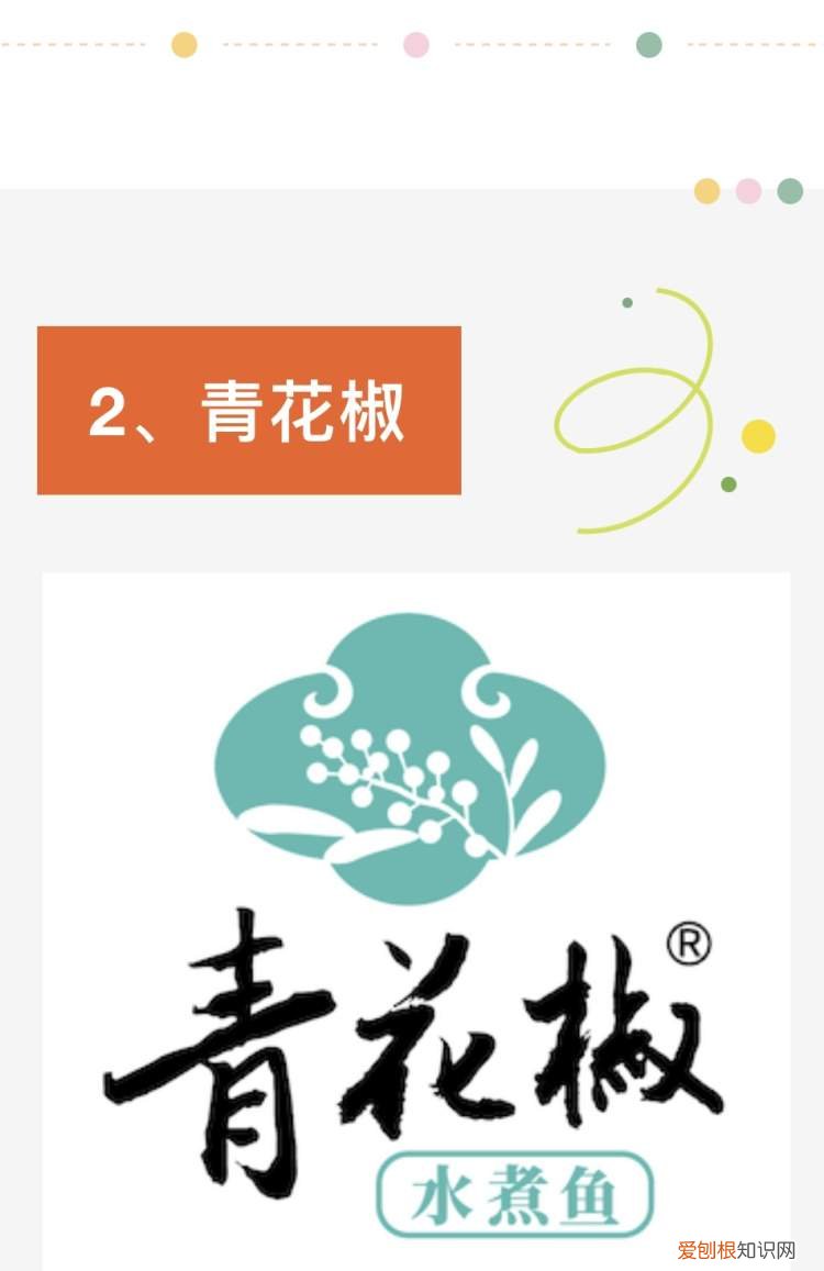 百联南方精选5大品牌团购，助力复工复产第一餐