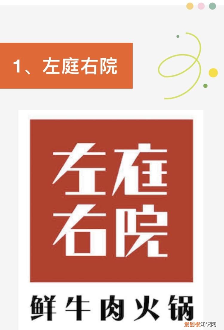 百联南方精选5大品牌团购，助力复工复产第一餐