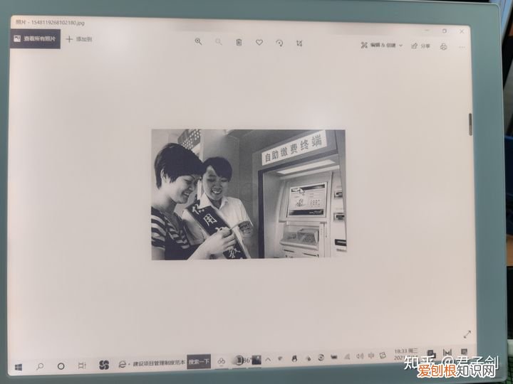 BOOX忠实用户对Mira墨水屏显示器测评