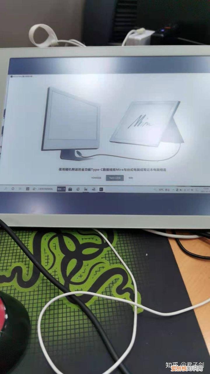 BOOX忠实用户对Mira墨水屏显示器测评