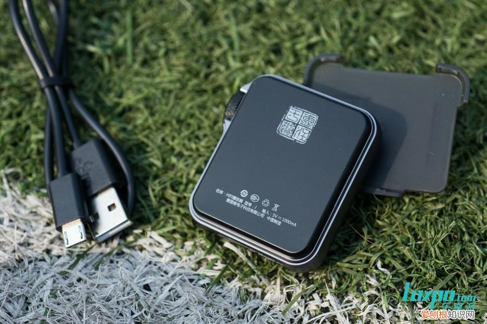 便捷与音质并重的运动型播放器