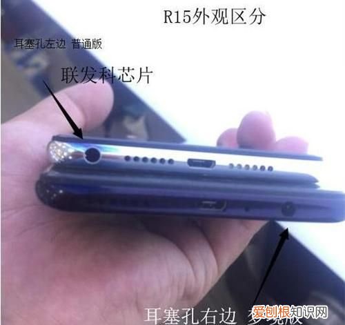 怎么区分梦境版和标准版,oppo手机怎么看梦境版还是标准版