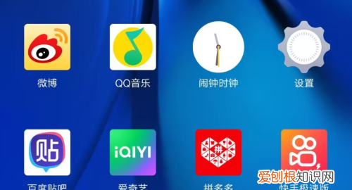 可以如何发表微博,微博上怎么发微博群