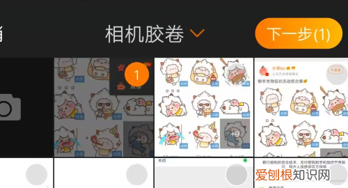 可以如何发表微博,微博上怎么发微博群
