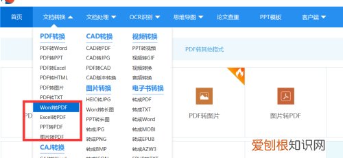 win0如何加密文件,文件夹设置密码怎么设置
