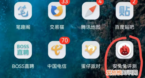 怎样看手机电池容量，手机电池容量怎么看多少毫安