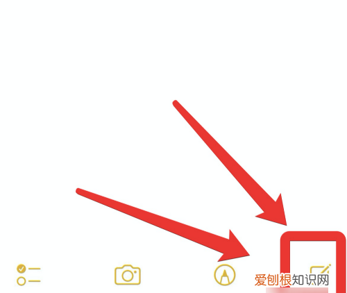 苹果日历提醒事项怎么设置闹钟，苹果手机日历应该要如何才能设置
