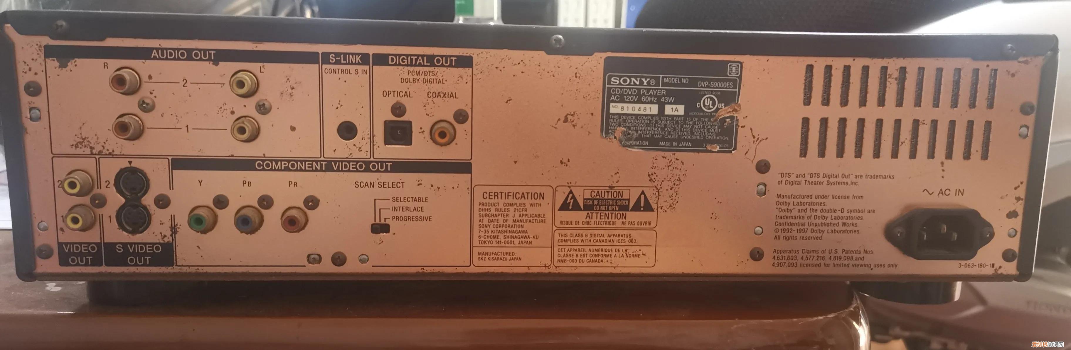 “古董”级sony s9000es