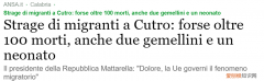 一移民船在意大利海岸附近沉没，已发现遇难者59人，幸存80人