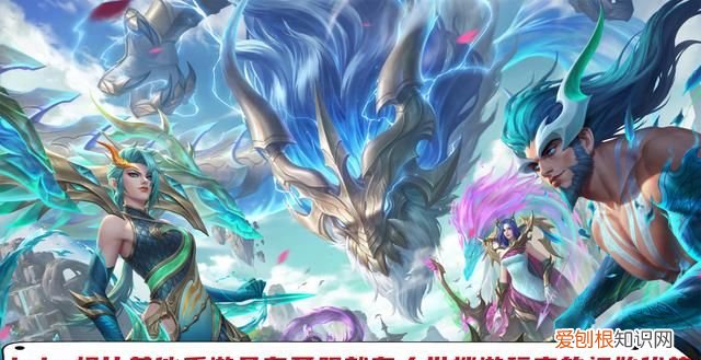 英雄联盟手游会不会火