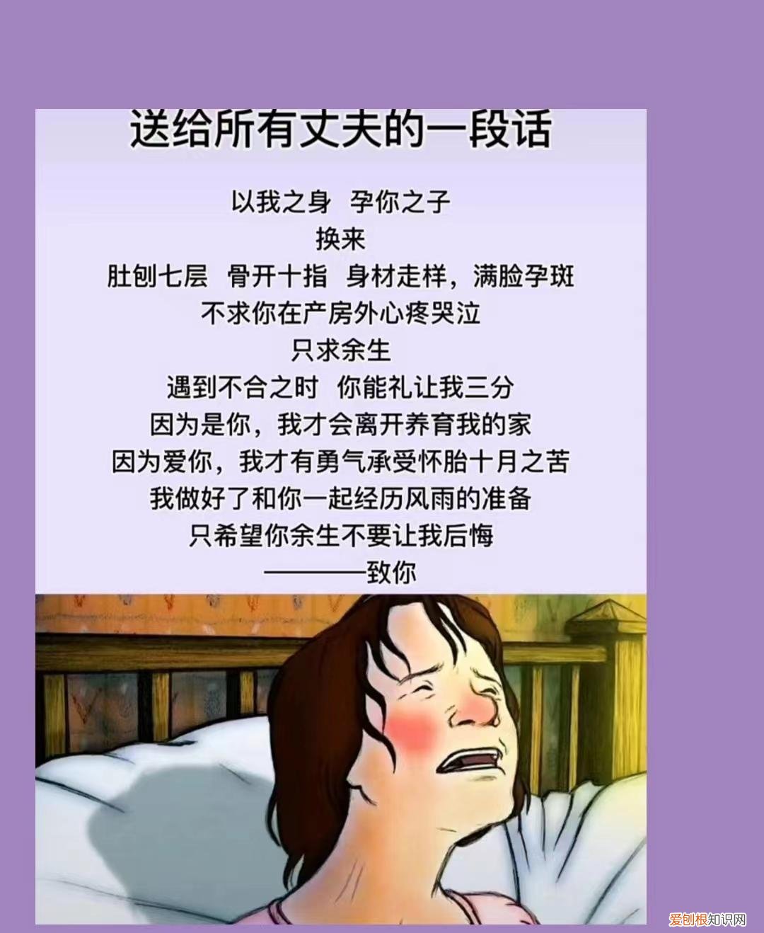花3000元租自习室假装上班的妈妈