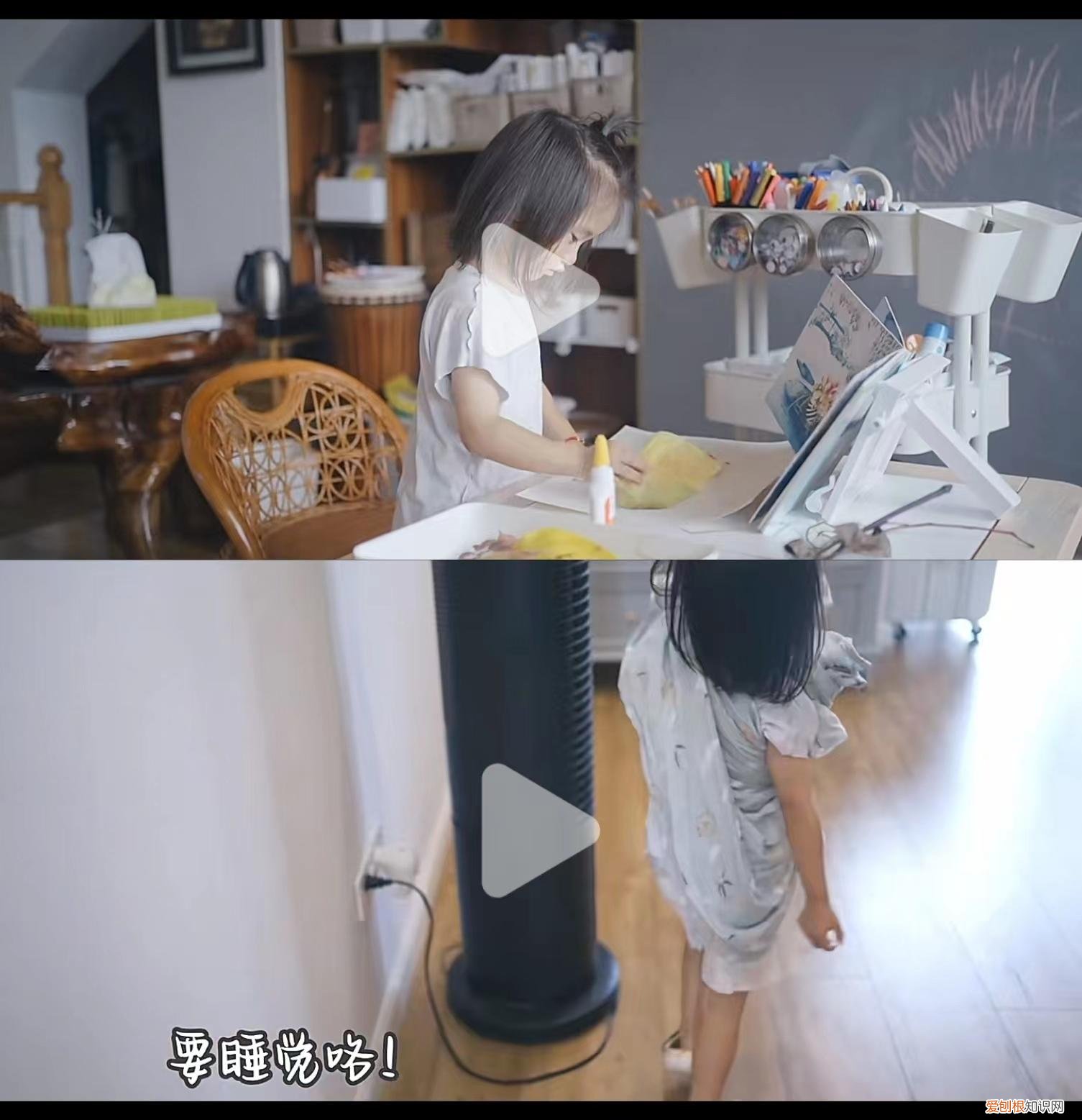 花3000元租自习室假装上班的妈妈