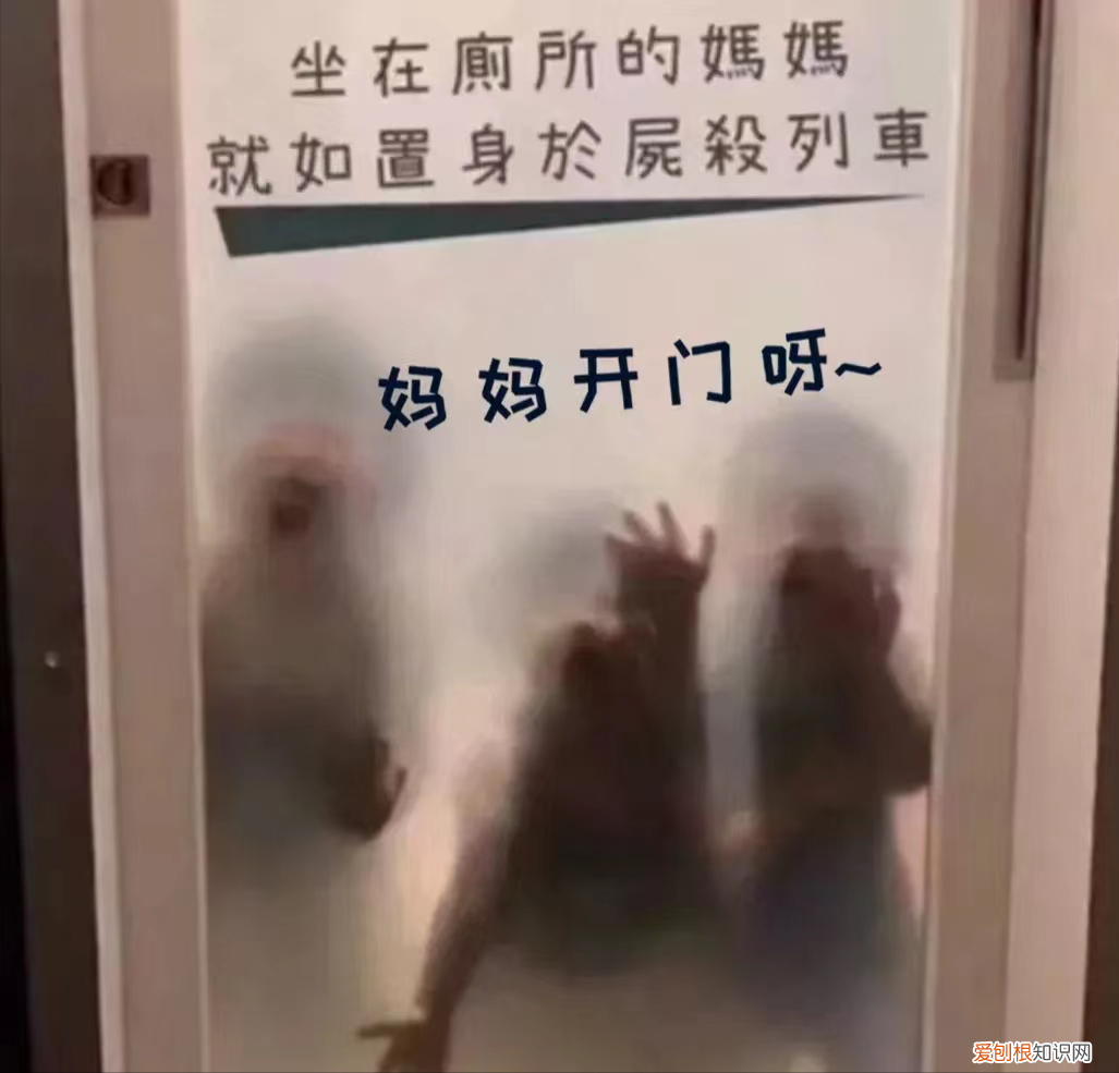 花3000元租自习室假装上班的妈妈