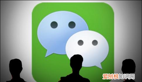 苹果手表怎么发微信语音，微信小信号应该要如何才能发