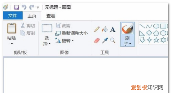 电脑怎么用键盘截屏,电脑键盘应该咋样才能截屏