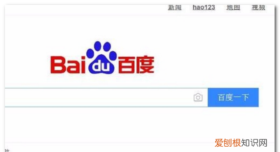 电脑怎么用键盘截屏,电脑键盘应该咋样才能截屏