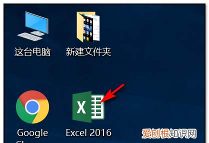 如何设置表格锁定，wps表格怎么设置锁定不允许修改