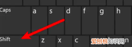 电脑如何打双引号,电脑打双引号怎么打