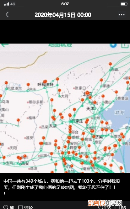 海豹有鼻子为什么不会呛水,海豹为什么在寒冷的水中不会怕冷