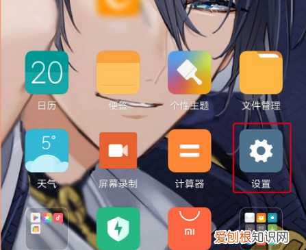 电脑如何通过手机数据线联网，笔记本如何使用手机流量上网