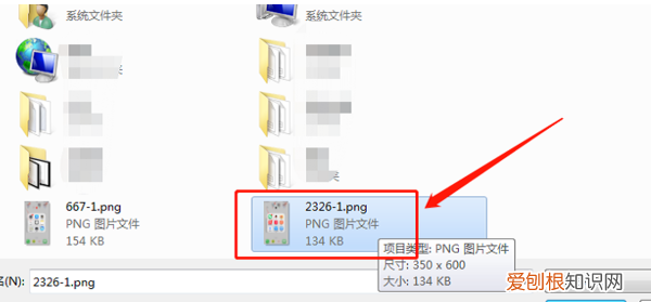 怎么把两张合在一起,怎样才可以把两张合成一张