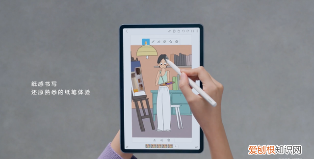 华为平板mate pad11 2023 首款柔光屏