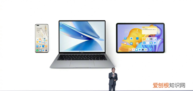 荣耀magicbook v142021款隔空手势