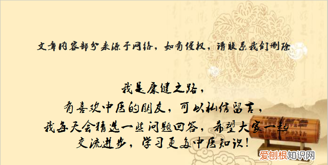 蟑螂会传染给人什么病,有潜伏期吗