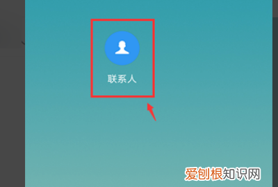 手机屏坏了怎么导出通讯录,手机屏幕摔坏了怎么把数据导出来