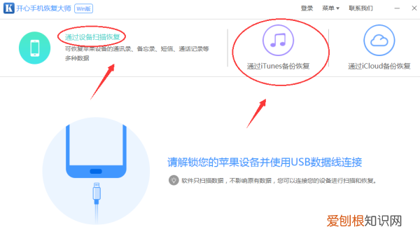 手机屏坏了怎么导出通讯录,手机屏幕摔坏了怎么把数据导出来
