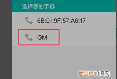 手机屏坏了怎么导出通讯录,手机屏幕摔坏了怎么把数据导出来