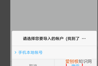 手机屏坏了怎么导出通讯录,手机屏幕摔坏了怎么把数据导出来