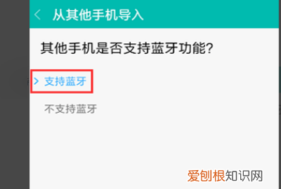 手机屏坏了怎么导出通讯录,手机屏幕摔坏了怎么把数据导出来