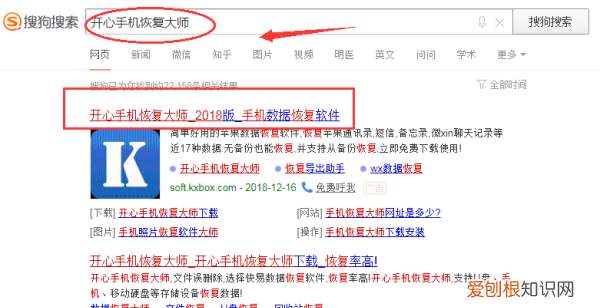 手机屏坏了怎么导出通讯录,手机屏幕摔坏了怎么把数据导出来