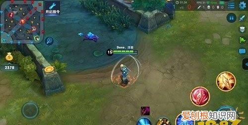 王者荣耀司空震打野出装,王者荣耀新版本中路河蟹在哪里