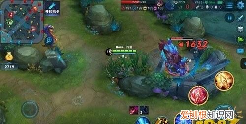 王者荣耀司空震打野出装,王者荣耀新版本中路河蟹在哪里