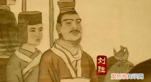 中山靖王刘胜，中山靖王有多少个儿子