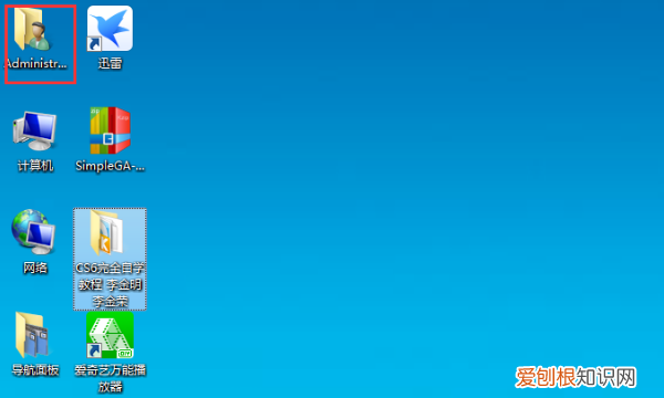 苹果手机怎么导出通讯录,苹果怎样才可以导出通讯录