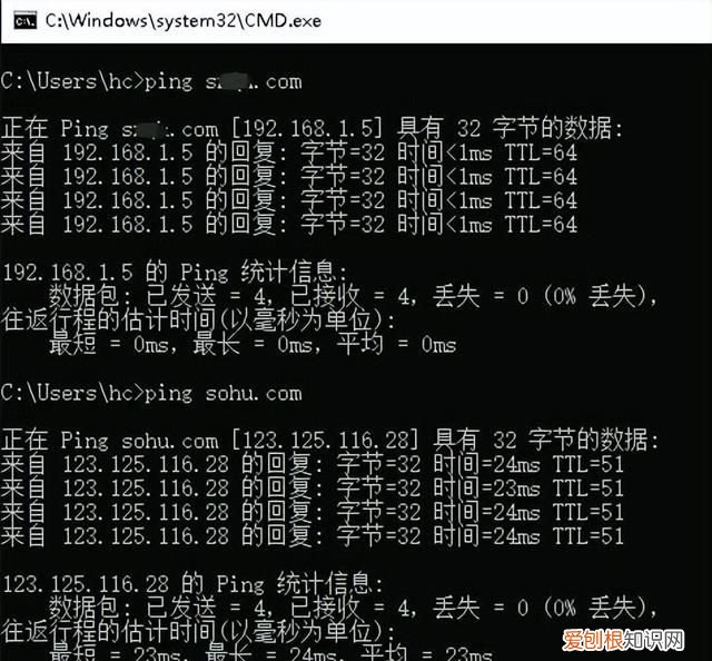 只能上qq和微信,却打不开网页,这次不是dns的问题吗