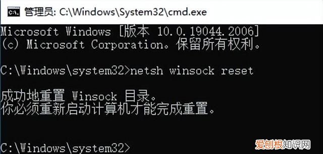 只能上qq和微信,却打不开网页,这次不是dns的问题吗