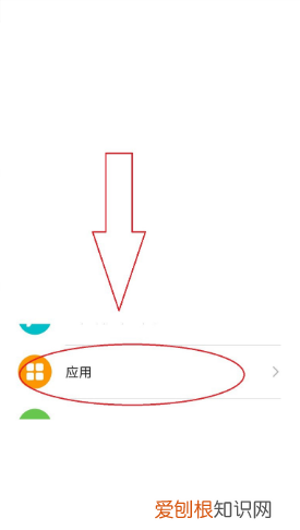 电脑微信分身怎么分,微信怎么分身两个微信安卓