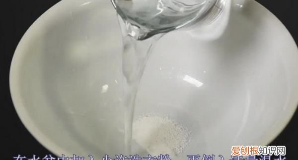 帽子要怎么洗,帽子怎么清洗